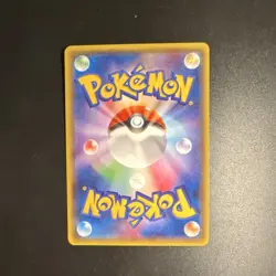 Pokemon Mega Tokyo's Pikachu 098/XY-P XY-P Promo Japanese Regular Nintendo - Image 2