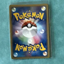 Pokemon Pidgeot 123/128 Base Expansion Pack Edition Holo Japanese 80HP Rare - Image 4