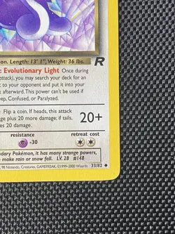 Dark Dragonair 33/82 1st Edition Team Rocket Rare Vintage Pokemon 2000 NM - Image 4