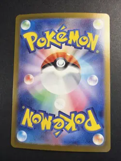 Pokemon TCG Brock's Scout AR 123/100 SV9: Battle Partners Holo (Japanese) - Image 2