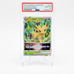 Pokemon LEAFEON VSTAR PSA 10 Gem Mint | VSTAR Universe s12a | Japanese 012/172 R - Image 1