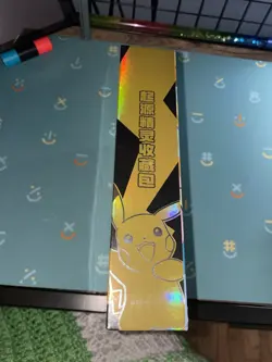 Pokemon Chinese Eif Origin Booster Box - Original/1.0 NEW - Image 3