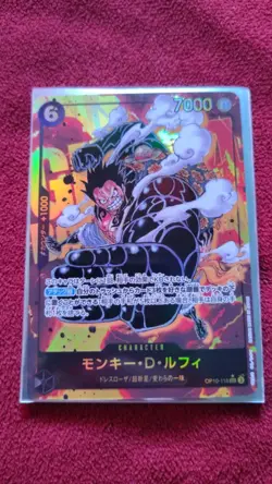 ONE PIECE Monkey D. Luffy SEC OP10-118 Alt Art Royal Blood Japanese - Image 1