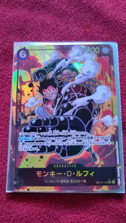ONE PIECE Monkey D. Luffy SEC OP10-118 Alt Art Royal Blood Japanese - Image 2