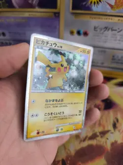 Pokemon Karte Card Holo Pikachu LV. 10 Movie Commemoration Promo japan 11th Exc- - Image 3