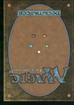 Baba Lysaga, Night Witch (Foil Etched) - Image 2