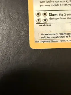 Pokemon fossil red logo 3rd print 1999 2000 copyright dragonite 19/62 raw - Image 3