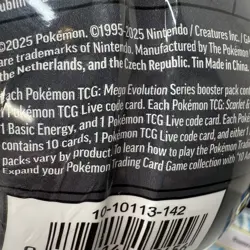 Pokemon Premier PokeBall Tin & Silver Tempest Booster Pack New Factory Sealed - Image 2