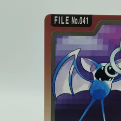 Pokemon Cards Bandai Carddass Zubat File No.041 1997 EX Japanese i758 - Image 2