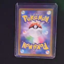 Pokemon Mega Lucario EX 228/193 M2a MA Full Art Holo Rare Japanese Card - Image 2