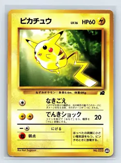 Vintage Pokemon 1999 JPN VHS Intro Pack Pikachu No.025 Bulbasaur Deck #40 - Image 1