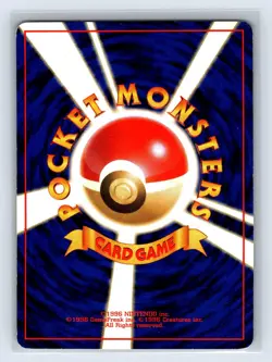 Vintage Pokemon 1999 JPN VHS Intro Pack Pikachu No.025 Bulbasaur Deck #40 - Image 2