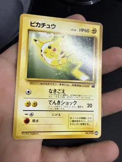 Vintage Pokemon 1999 JPN VHS Intro Pack Pikachu No.025 Bulbasaur Deck #40 - Image 3