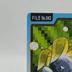 Pokemon Cards Bandai Carddass Oddish File No.043 1997 EX Japanese i757 - Image 2