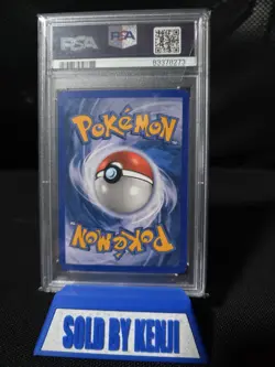 Pokemon EX Holon Phantoms Latias 11/110 PSA 8 - Image 2