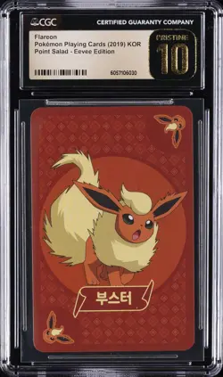 2019 POKEMON POINT SALAD - EEVEE ED FLAREON CGC 10 PERFECT - Image 1