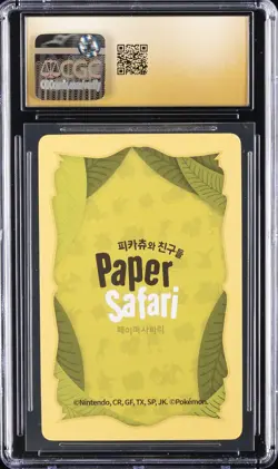 2022 POKEMON PLAYING CARDS PAPER SAFARI - KOREAN #6 SLOWPOKE CGC 10 PRISTINE - Image 2