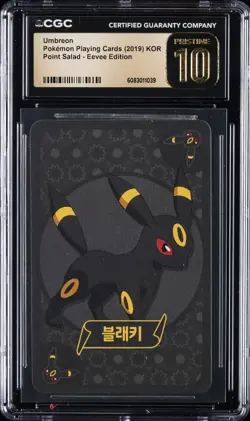 2019 POKEMON PLAYING CARDS KOREAN POINT SALAD EEVEE ED UMBREON CGC 10 PERFECT - Image 1