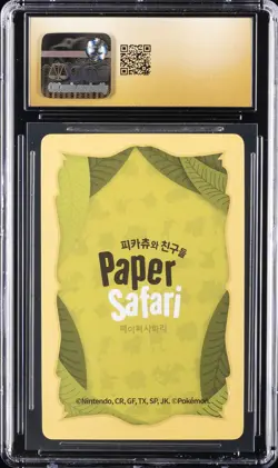2022 POKEMON PLAYING CARDS PAPER SAFARI - KOREAN #-2 PIKACHU CGC 10 PERFECT - Image 2