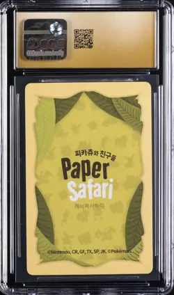 2022 POKEMON PLAYING CARDS KOREAN PAPER SAFARI #0 JIGGLYPUFF CGC 10 PERFECT - Image 2