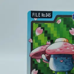Pokemon Cards Bandai Carddass Vileplume File No.045 1997 VG Japanese i755 - Image 2