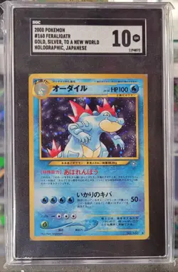 1999 POKEMON JAPANESE NEO #160 FERALIGATR-HOLO PSA 10 - Image 1