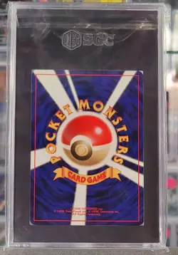 1999 POKEMON JAPANESE NEO #160 FERALIGATR-HOLO PSA 10 - Image 2
