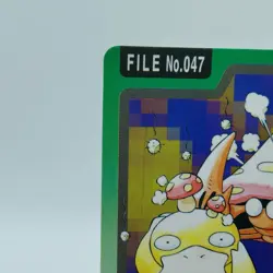 Pokemon Cards Bandai Carddass Parasect File No.047 1997 Poor Japanese i754 - Image 2