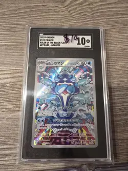 CGC Gem Mint 10 Graded Pokemon Card Lot (18 slabs) - Image 2