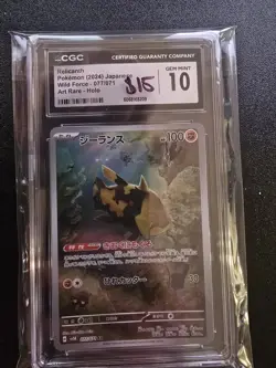 CGC Gem Mint 10 Graded Pokemon Card Lot (18 slabs) - Image 5