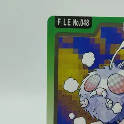 Pokemon Cards Bandai Carddass Venonat File No.048 1997 EX Japanese i753 - Image 2