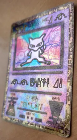 Ancient Mew Pokemon Card - 2000 Movie Promo - Holo Foil Vintage - Authentic - Image 2