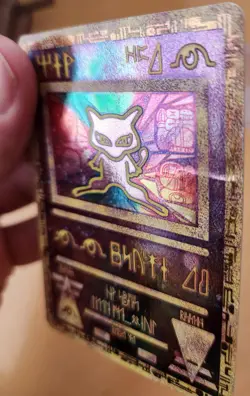 Ancient Mew Pokemon Card - 2000 Movie Promo - Holo Foil Vintage - Authentic - Image 3
