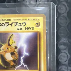 Vintage Pokemon Cards Lt. Surge's Raichu No.026 Gym Deck Old Back Japanese LP - Image 5