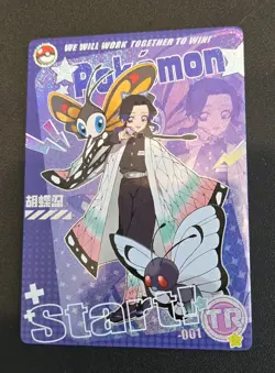Demon Slayer Crossover - Shinobo Kocho TR - TR-001- Mengka Pokemon Cards - Image 1