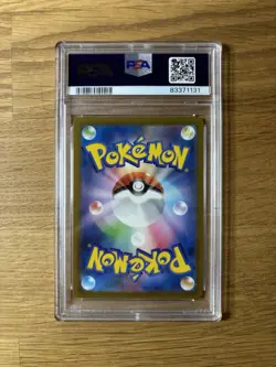 Cleffa AR 113/108 Ruler of the Black Flame Japanese Pokemon TCG Card PSA 10 - Image 2