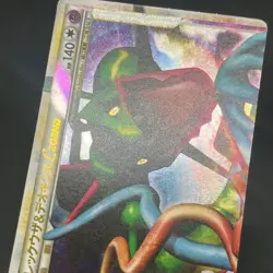 [No Import Duty (US)] Rayquaza & Deoxys LEGEND 074/080 075/080 L3 Japanese Card - Image 5