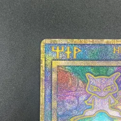 [No Import Duty (US)] Ancient Mew I "Nintedo" Error Holo Movie Promo Card - Image 3