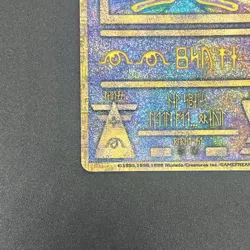 [No Import Duty (US)] Ancient Mew I "Nintedo" Error Holo Movie Promo Card - Image 5