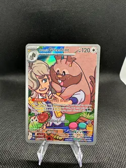 Pokemon TCG SV10: Destined Rivals Arven's Greedent #205/182 NM - Image 1