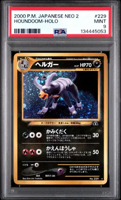 2000 POKEMON JPN NEO 2 #229 HOUNDOOM-HOLO PSA 9 - Image 1