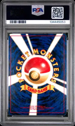 2000 POKEMON JPN NEO 2 #229 HOUNDOOM-HOLO PSA 9 - Image 2