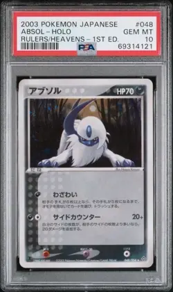 ABSOL HOLO #048 PSA 10 • 2023 POKEMON JAPANESE RULERS HEAVENS 1ST EDITION - Image 1