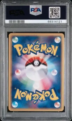 ABSOL HOLO #048 PSA 10 • 2023 POKEMON JAPANESE RULERS HEAVENS 1ST EDITION - Image 2