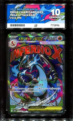 ACE 10 Mega Charizard X EX 223/193 Attack Rare Holo Japanese POKEMON - Image 1