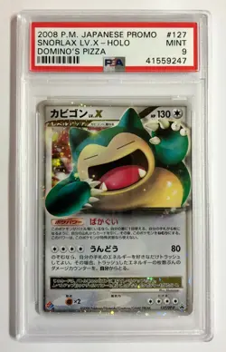 Pokemon PSA 9 MINT 2008 SNORLAX Dominos Japanese Holofoil Promo #127/DP-P - Image 1