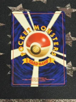 Pokemon Giovanni's Gyarados Challenge from the Darkness Holo (Japanese) - Image 3
