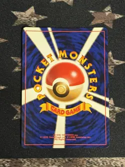 Lt. Surge's Electabuzz Leaders' Stadium Holo (Japanese) #125 Pokemon - Image 2