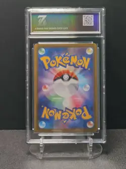 Z 10 Mega Absol EX 089/063 Special Art Rare M1l Mega Brave Pokemon Japanese - Image 2