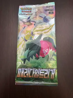 Korean Pokemon Booster Pack - Paradigm Trigger - Image 1